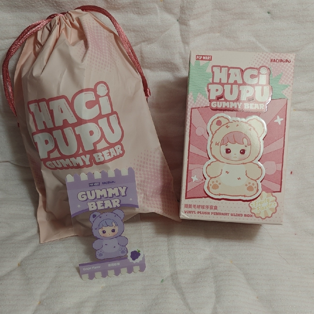 Pop Mart Haci Pupu Gummy Bear Grape Flavor